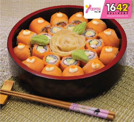 เซตแซลมอนมากิ