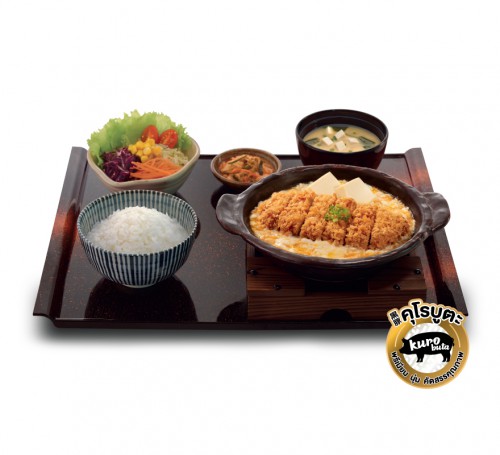 คัตสึโทจิ