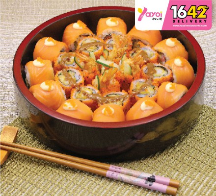 เซตแซลมอนมากิและสไปซี่เอบิ