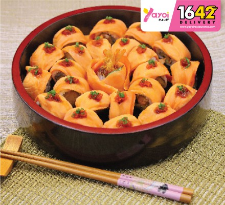 เซตสไปซี่แซลมอนมากิ