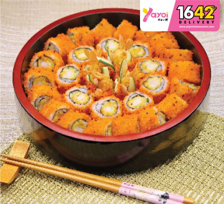 เซตสไปซี่เอบิ