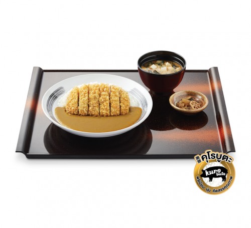 เซตข้าวแกงกะหรี่หมูคุโรบูตะทงคัตสึ