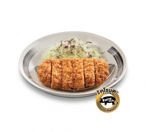 หมูคุโรบูตะชุบแป้งทอด (อาหารจานเดี่ยว)