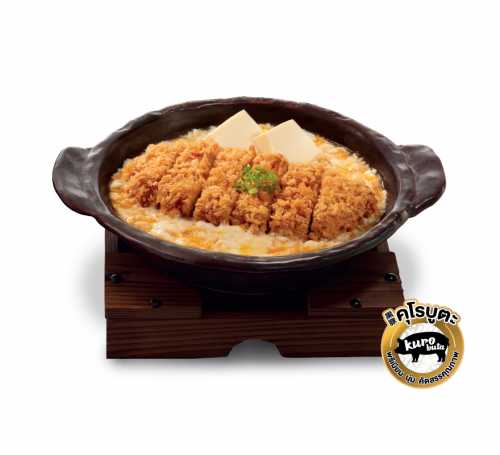 คัตสึโทจิ (อาหารจานเดี่ยว)